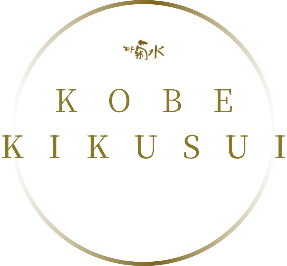 KOBE KIKUSUI CORPORATE GIFT SELECTION